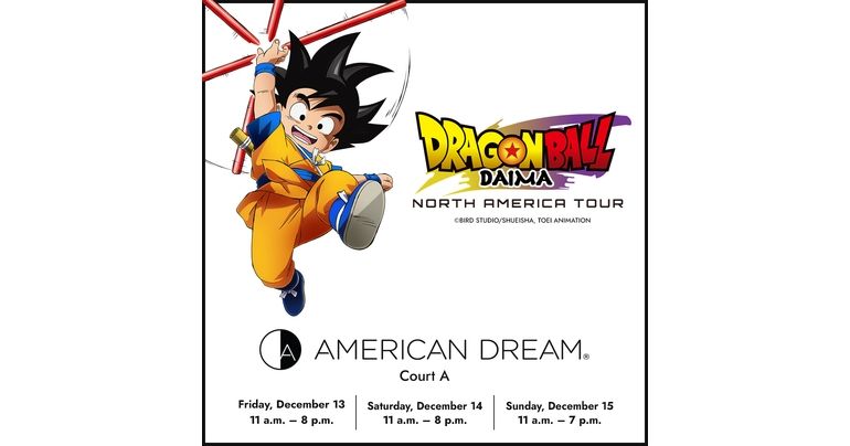 『ドラゴンボールDAIMA』北米ツアー!第2会場「アメリカンドリーム」にて12月13日(金)より開催!